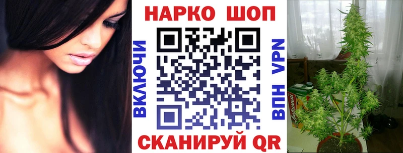Купить наркотик аптеки Нижнеудинск ГАШИШ  КОКАИН  АМФЕТАМИН  МАРИХУАНА  Меф 