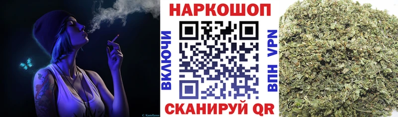  КОКАИН Нижнеудинск