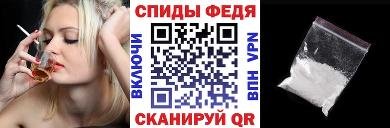 OMG онион  Нижнеудинск  АМФЕТАМИН 97% 