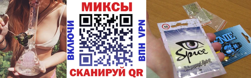 продажа наркотиков Нижнеудинск МЕГА как зайти Бутират оксана