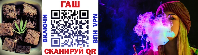 Печенье с ТГК конопля  MEGA ссылка  Нижнеудинск 