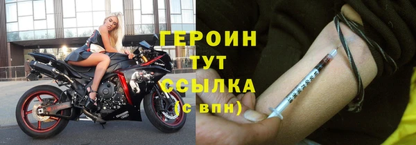 Альфа ПВП Новодвинск