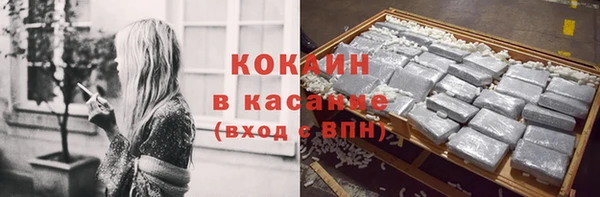 Альфа ПВП Новодвинск