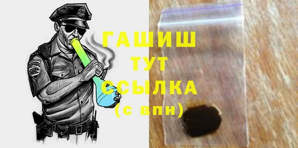 Альфа ПВП Новодвинск