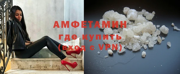 Альфа ПВП Новодвинск