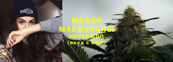 Альфа ПВП Новодвинск