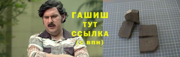 экстази Нягань
