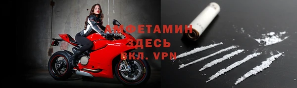 СК Новокубанск