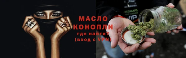 Альфа ПВП Новодвинск