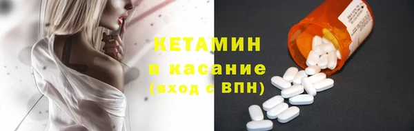 экстази Нягань