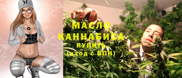не бодяженный Нязепетровск