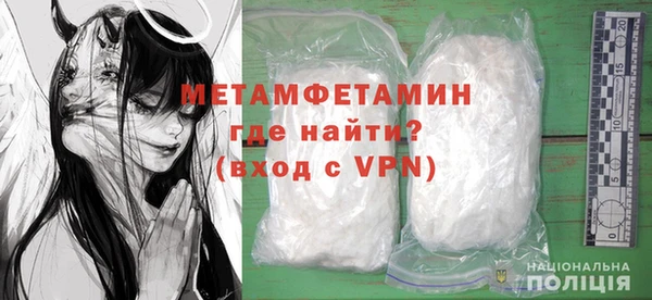 экстази Нягань