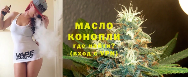 Альфа ПВП Новодвинск