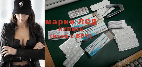 не бодяженный Нязепетровск