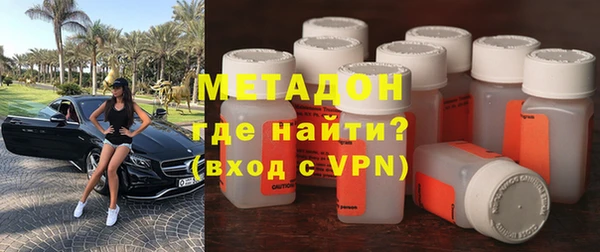 экстази Нягань