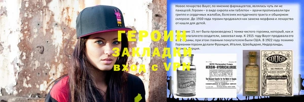СК Новокубанск
