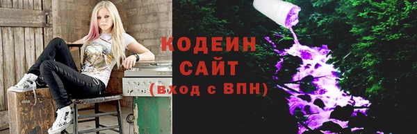 СК Новокубанск