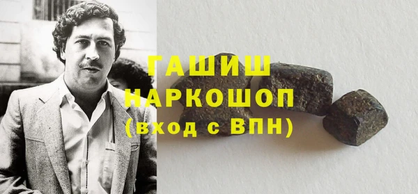 Альфа ПВП Новодвинск
