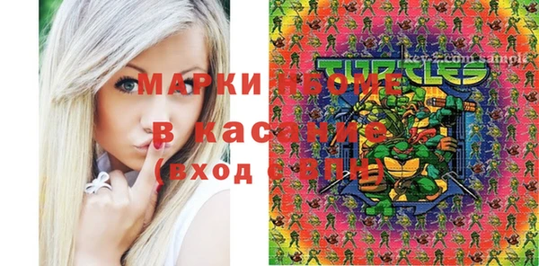 Альфа ПВП Новодвинск