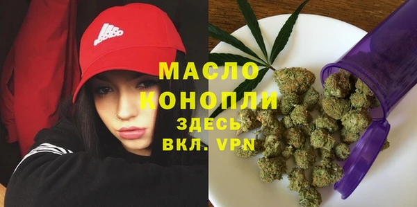 СК Новокубанск