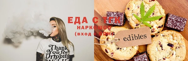 экстази Нягань