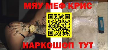 альфа пвп Ирбит