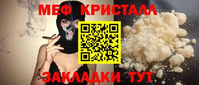 скорость Изобильный