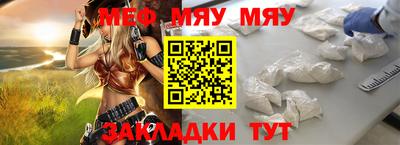 скорость Изобильный
