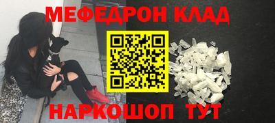скорость Изобильный
