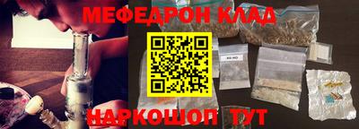 mix Берёзовский