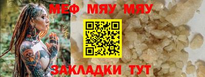 mix Берёзовский