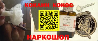 альфа пвп Ирбит