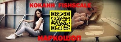 скорость Изобильный
