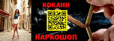 скорость Изобильный