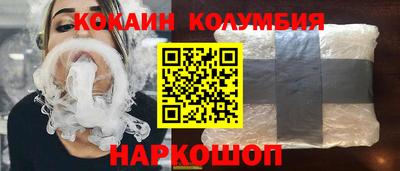 альфа пвп Ипатово