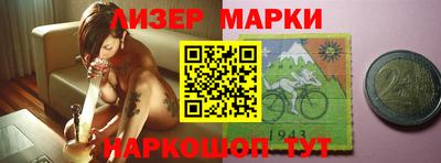 альфа пвп Ирбит