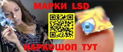 скорость Изобильный