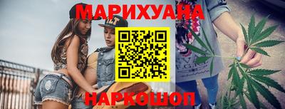 скорость Изобильный