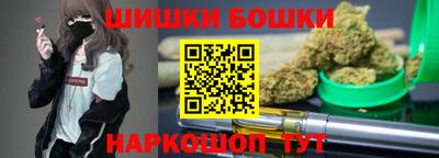 альфа пвп Ирбит