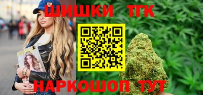 альфа пвп Ипатово