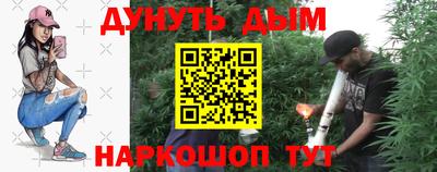 mix Берёзовский