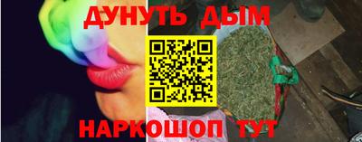 mix Берёзовский