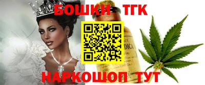 альфа пвп Ирбит