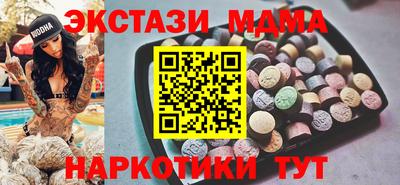 альфа пвп Ирбит