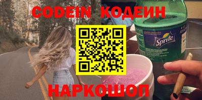 альфа пвп Ирбит