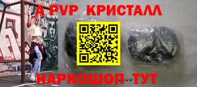 mix Берёзовский