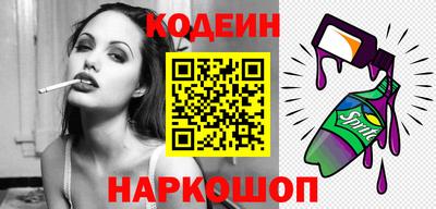 скорость Изобильный