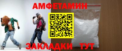 скорость Изобильный