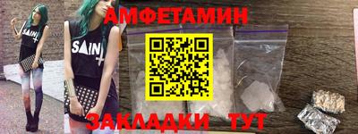 скорость Изобильный