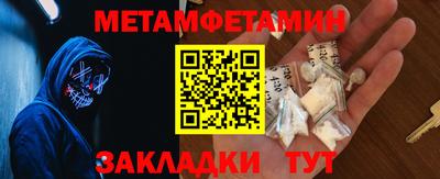 альфа пвп Ирбит